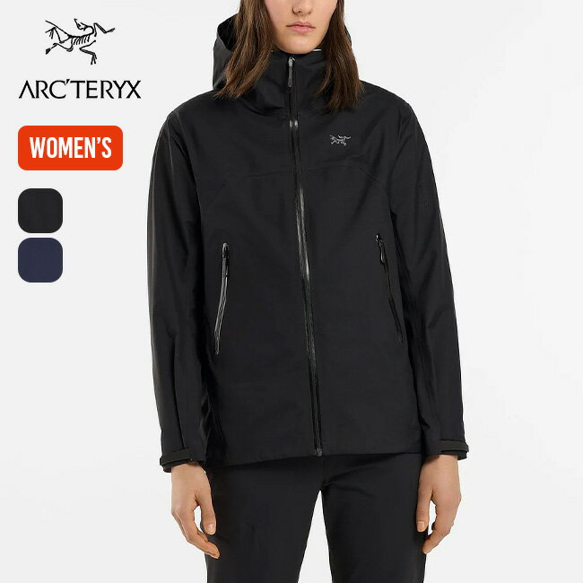 アークテリクス アウター メンズ アークテリクス ベータジャケット【ウィメンズ】 ARC'TERYX BETA JACKET レディース シェルジャケット 防水ジャケット フードジャケット アウター ゴアテックス 防風 ハイキング 登山 キャンプ アウトドア 【正規品】