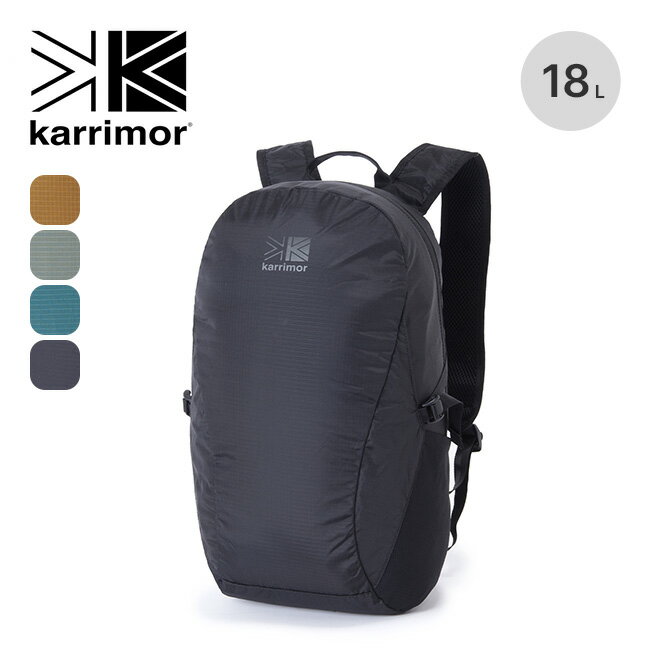 カリマー マースパネルロード18 karrimor mars panel load 18 501074 バックパック リュック ザック リュックサック パッカブル 携行 鞄 サブバッグ トラベル 旅行 キャンプ アウトドア 【正規品】