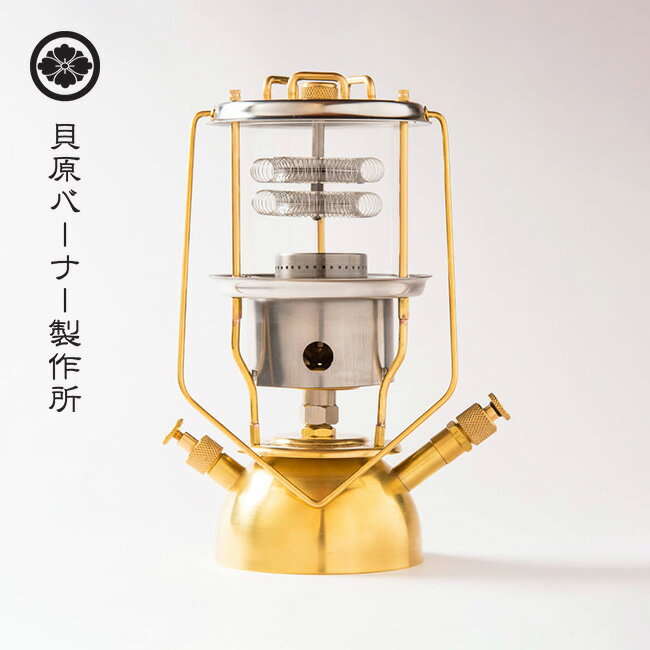 貝原バーナー製作所 ケロシンストーブ Kerosene Stove M214-B コンパクト サブストーブ 屋外専用 燃焼方式 アンティーク おしゃれ キャンプ アウトドアのサムネイル