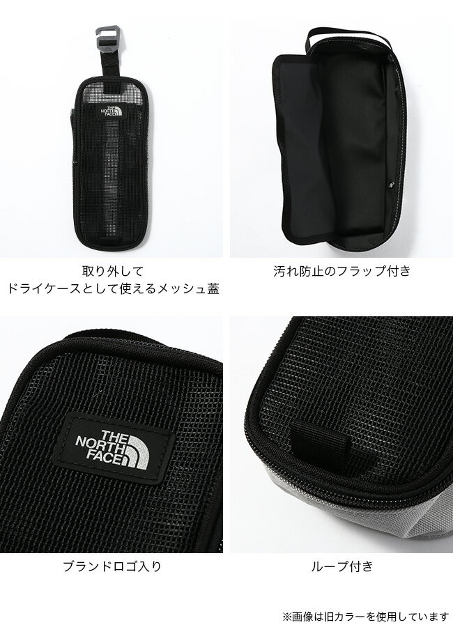 ノースフェイス フィルデンスカトラリーケースM THE NORTH FACE Fieludens Cutlery Case M NM82211 カトラリー 収納 バッグ ケース BBQ トラベル 旅行 キャンプ アウトドア 【正規品】 3