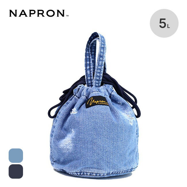 ナプロン デニムペーシェントバッグ5L NAPRON DENIM PATIENTS BAG NP-PB25 サブバッグ 巾着 ミニバッグ トートバッグ アウトドア キャンプ フェス 【正規品】