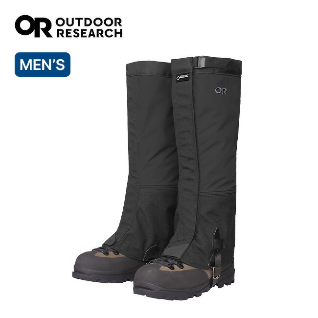 アウトドアリサーチ クロックゲイター メンズ OUTDOOR RESEARCH Crocodile Gaiters Men's 19842541 ゲイター ロング…