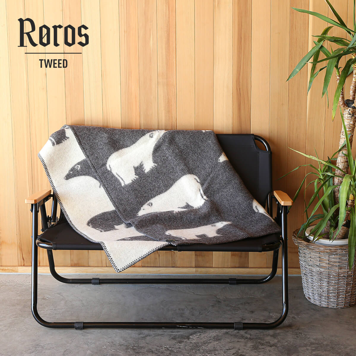 ロロスツイード アイスビヨン 100×135 Roros Tweed Isbjorn ウールブランケット 膝掛け ひざ掛け ひざかけ 毛布 高品質 北欧 防寒 ギフト おしゃれ キャンプ アウトドア