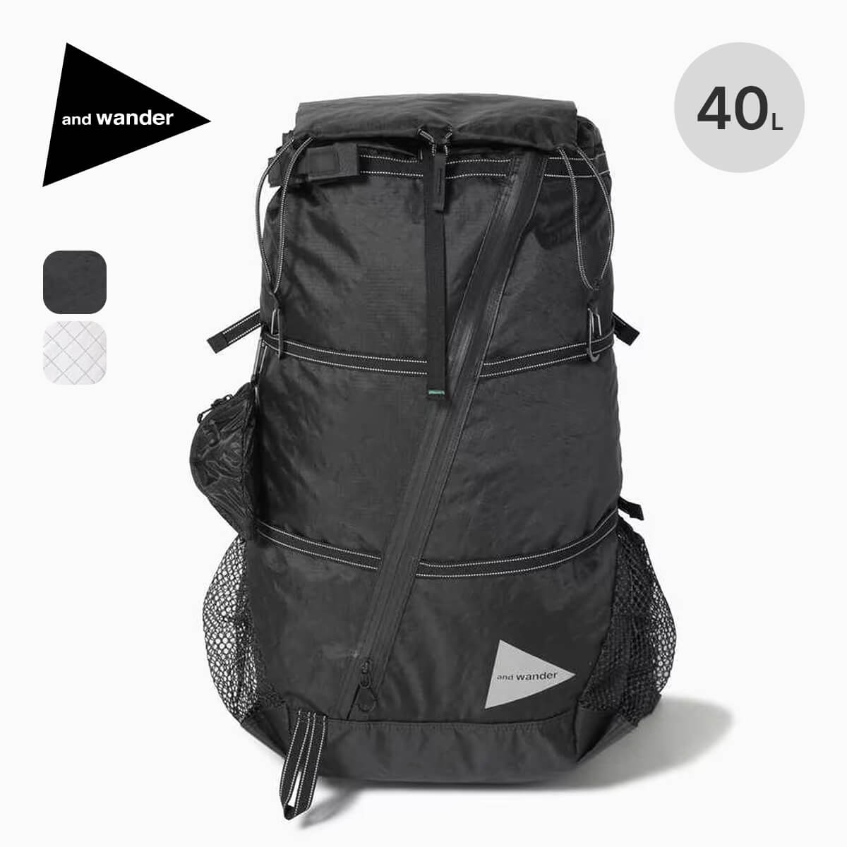 楽天OutdoorStyle サンデーマウンテンアンドワンダー エコパック40Lバックパック and wander ECOPAK 40L backpack リュック 鞄 リュックサック 通学 通勤 登山 トラベル 旅行 おしゃれ キャンプ アウトドア 【正規品】