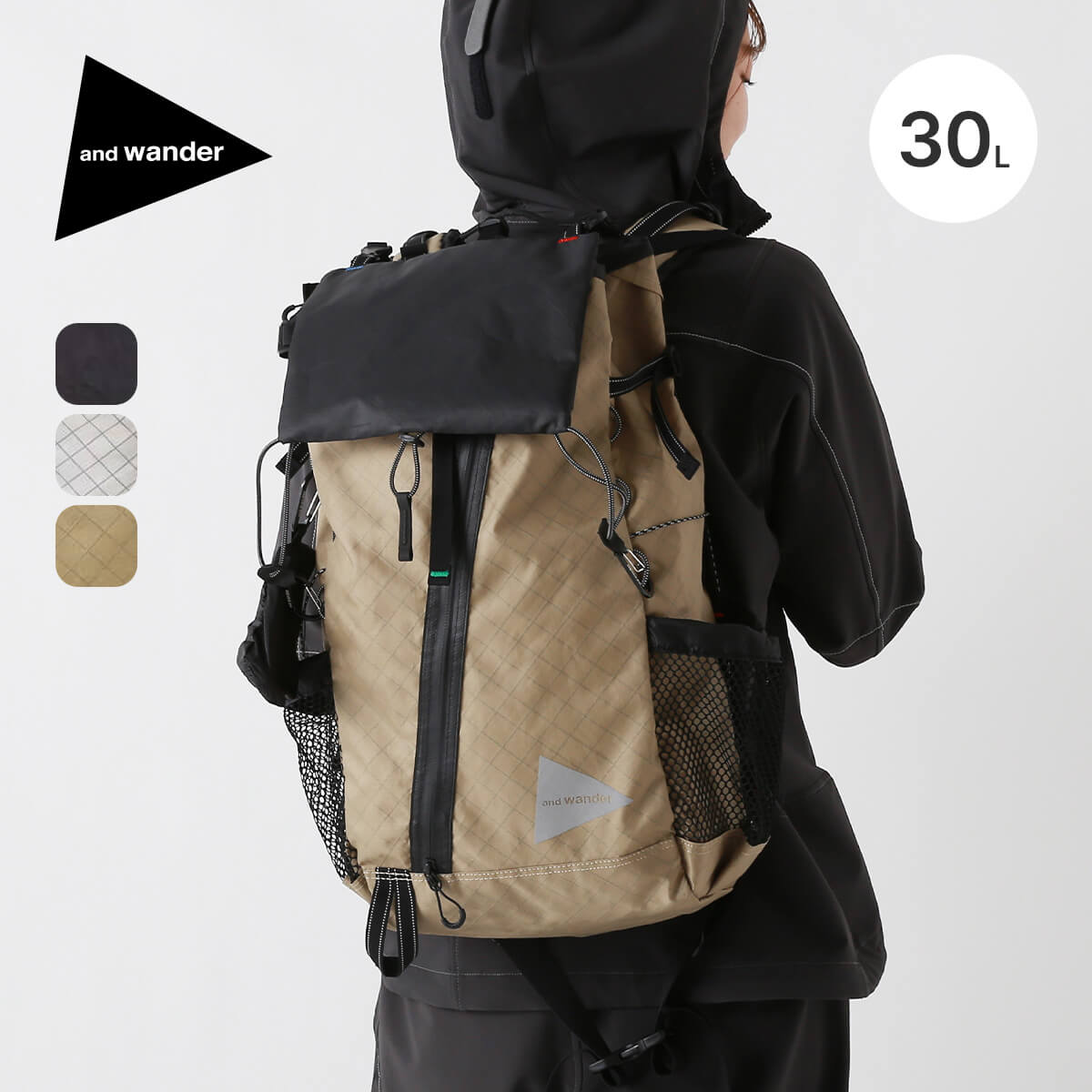 アンドワンダー エコパック30Lバックパック and wander ECOPAK 30L backpack 5744975191 リュック 鞄 リュックサック 通学 通勤 登山 トラベル 旅行 おしゃれ キャンプ アウトドア 【正規品】