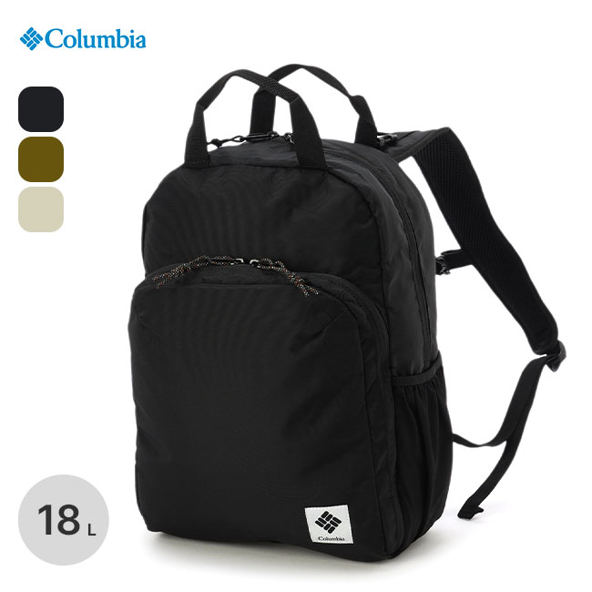 楽天OutdoorStyle サンデーマウンテンコロンビア グレイトスモーキーガーデン18L バックパック Columbia Great Smoky Garden 18L Backpack PU8594 リュックサック 鞄 かばん カバン マザーバッグ マザーズバッグ トラベル 旅行 キャンプ アウトドア フェス 【正規品】