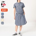 チャムス ビーバーヤーンダイシャンブレーS/Sドレス CHUMS Beaver Yarn-Dyed Chambray S/S Dress レディース CH18-1288 ワンピース シャツワンピース シャツワンピ アウトドア フェス キャンプ 【正規品】