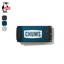 【GWまとめ買いクーポン】チャムス グラスホッパーバイザークリップ CHUMS GRASSHOPPER VISOR CLIP CH61-1141 眼鏡クリップ ...