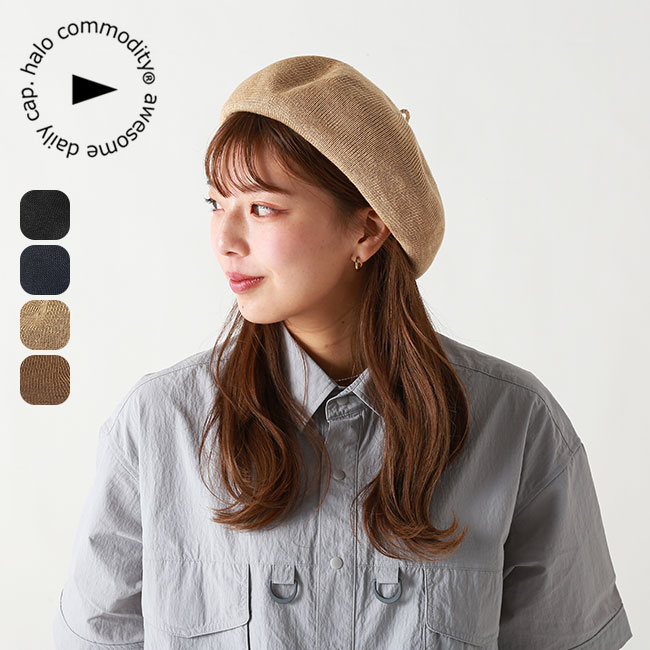 ●NEWERA ニューエラ ベレー Beret カーキ×クロームホワイト 14109623 【ベレー帽 帽子 アウトドア】【メール便・代引不可】