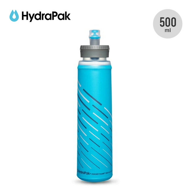 ハイドラパック ポケットフラスク Hydrapak SP500 水筒 軽量 コンパクト 折り畳み ソフトボトル 直飲み マラソン ランニング 自転車 バイク キャンプ アウトドア フェス 【正規品】