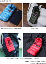 ナンガ ミニスリーピングバッグフォンケース NANGA MINI SLEEPING BAG PHONE CASE スマホケース 小物入れ ポーチ アイフォン入れ トラベル 旅行 キャンプ アウトドア ギフト 【正規品】 2