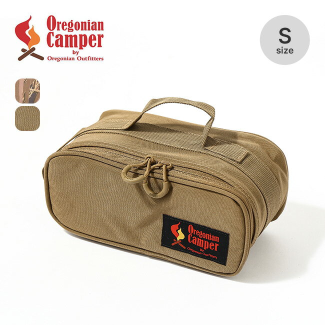 楽天OutdoorStyle サンデーマウンテンオレゴニアンキャンパー セミハードギアバッグ S Oregonian Camper SEMI HARD GEAR BAG S OCB2020 ギアバッグ ギア収納 小型 トラベル 旅行 キャンプ アウトドア 【正規品】