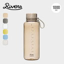 リバーズ 水筒 リバーズ スタウトエア1000ml RIVERS STOUT AIR 1000ml SA550E 目盛り付き 1L 1リットル 軽量 透明 クリアボトル ナッツ 行動食 フードコンテナ ボトル 水筒 保存容器 耐熱 広口 直飲み 洗いやすい キャンプ アウトドア フェス くすみカラー ブラックギア 【正規品】