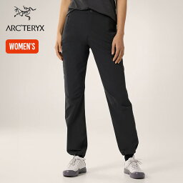 アークテリクス アウトドア パンツ レディース アークテリクス ガンマパンツ【ウィメンズ】 ARC'TERYX Gamma pants X00000768703 レディース パンツ ズボン ボトムス ロングパンツ おしゃれ 登山 キャンプ アウトドア 【正規品】