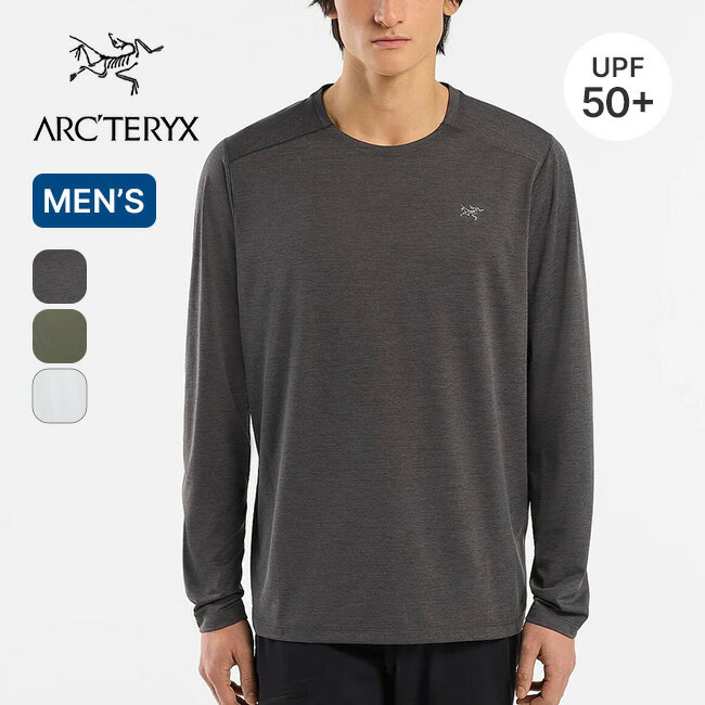 アークテリクス コーマッククルーLS ARC'TERYX cormac crew LS メンズ Tシャツ 長袖 ロングスリーブ 軽量 通気 透湿 登山 山岳 おしゃれ キャンプ アウトドア 【正規品】