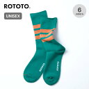 ロトト ファインパイルストライプドクルーソックス ROTOTO FINE PILE STRIPED CREW SOCKS ユニセックス メンズ レディース 靴下 ソックス ポップ カラフル レトロ アウトドア キャンプ 