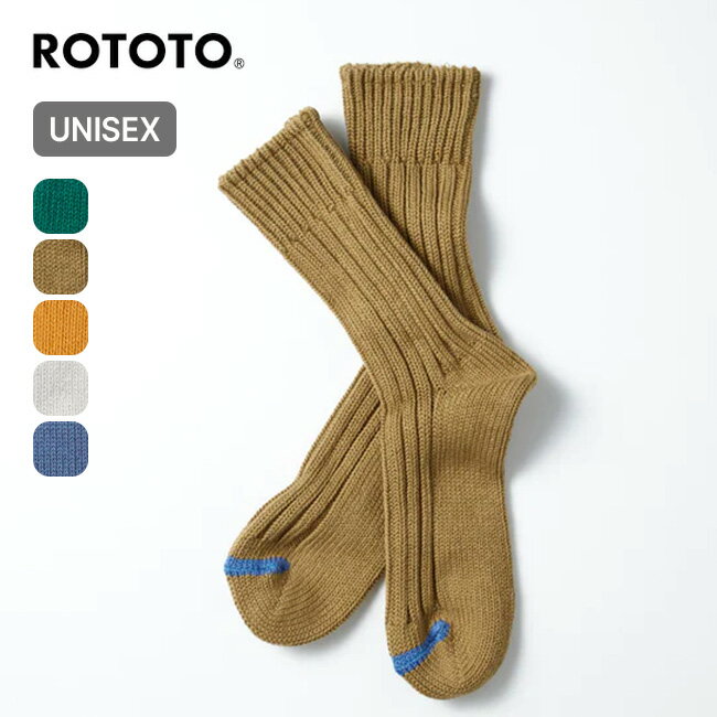 rototo 靴下 メンズ ロトト チャンキーリブクルーソックス ROTOTO CHUNKY RIBBED CREW SOCKS ユニセックス メンズ レディース R1523 靴下 くつ下 アウトドア キャンプ 【正規品】