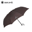 スノーピーク アンブレラUL snowpeak Umbrella UG-135GY 折りたたみ傘 傘 雨傘 軽量 キャンプ アウトドア フェス ギフト 