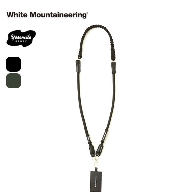 ホワイトマウンテニアリング×ヨセミテストラップ マルチストラップ White Mountaineering×YOSEMITE STRAP WM2471827 ストラップ ネックストラップ アウトドア フェス キャンプ 【正規品】