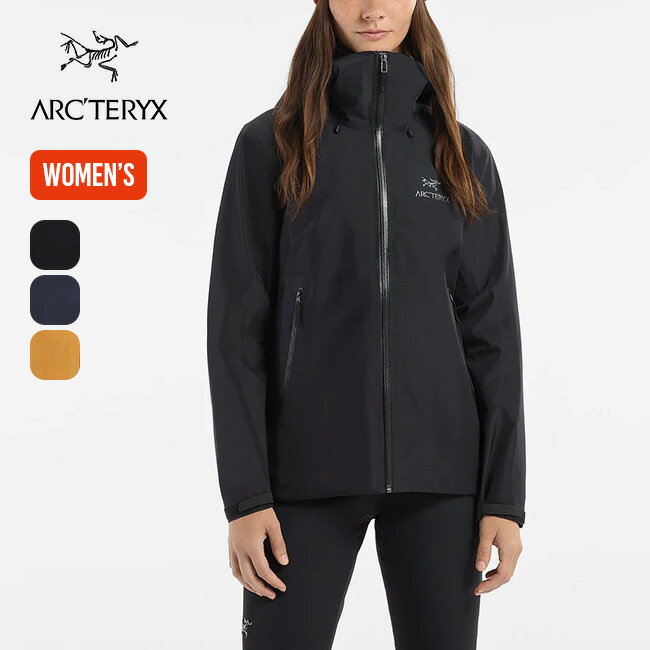 アークテリクス アウトドアジャケット レディース アークテリクス ベータLTジャケット【ウィメンズ】 ARC'TERYX BETA LT JACKET レディース シェルジャケット フードジャケット アウター ゴアテックス 防水 キャンプ アウトドア 【正規品】