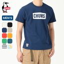 チャムス ペアTシャツ チャムス チャムスロゴTシャツ メンズ CHUMS CHUMS Logo T-Shirt メンズ CH01-2277 トップス カットソー プルオーバー Tシャツ 半袖 アウトドア キャンプ フェス 【正規品】