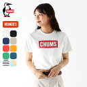 【SALE】チャムス チャムスロゴTシャツ【ウィメンズ】 CHUMS CHUMS Logo T-Shirt レディース CH11-2277 トップス カットソー プルオーバー Tシャツ 半袖 アウトドア キャンプ フェス 【正規品】