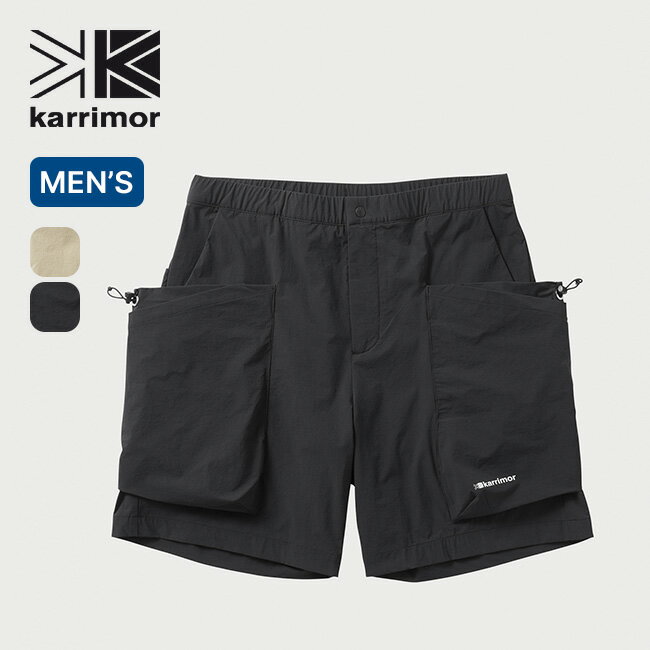 カリマー アウトドア パンツ メンズ カリマー リグショーツ karrimor rigg shorts メンズ 101482 ショートパンツ 短パン ズボン ショート ショーパン ボトムス 撥水 ストレッチ キャンプ アウトドア 【正規品】