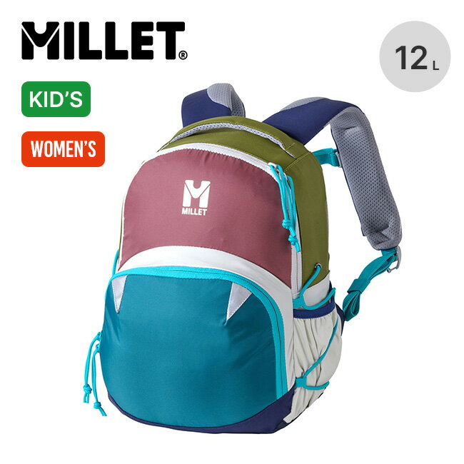 楽天OutdoorStyle サンデーマウンテンミレー フラッシュNX12 Millet キッズ ジュニア 子供 ウィメンズ レディース 女性 MIS0763 リュックサック バックパック 鞄 通園 通学 遠足 12L アウトドア キャンプ フェス 【正規品】