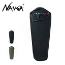 ナンガ ウォータープルーフ スリーピングバッグカバー NANGA WATER PROOF SLEEPING BAG COVER NS2244-2Z303 防水性 透湿性 寝袋カバー トラベル 旅行 キャンプ アウトドア 【正規品】