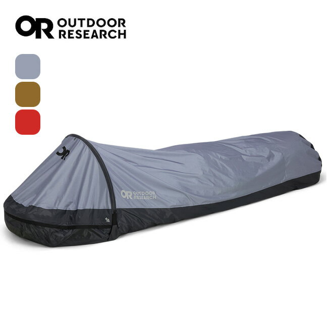 アウトドアリサーチ ヘリウムビビィ OUTDOOR RESEARCH Helium Bivy 19844557 シェルター テント ツェルト 一人用 簡易テント ビビー ヴィヴィー アウトドア キャンプ 【正規品】