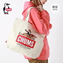 【GWまとめ買いクーポン】チャムスCHUMS別注ダイナソートートバッグ CHUMS×SUNDAY MOUNTAIN DINOSAUR TOTE BAG かばん ...