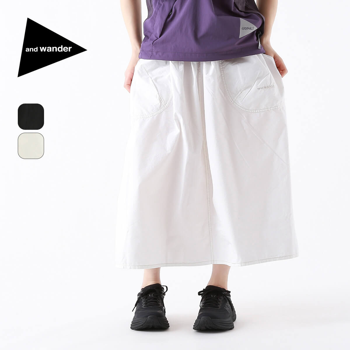 アンドワンダー C/Nリップスカート【ウィメンズ】 and wander CORDURA cotton rip skirt (W) レディース ウィメンズ 5744182167 ボトムス スカート キャンプ アウトドア 【正規品】