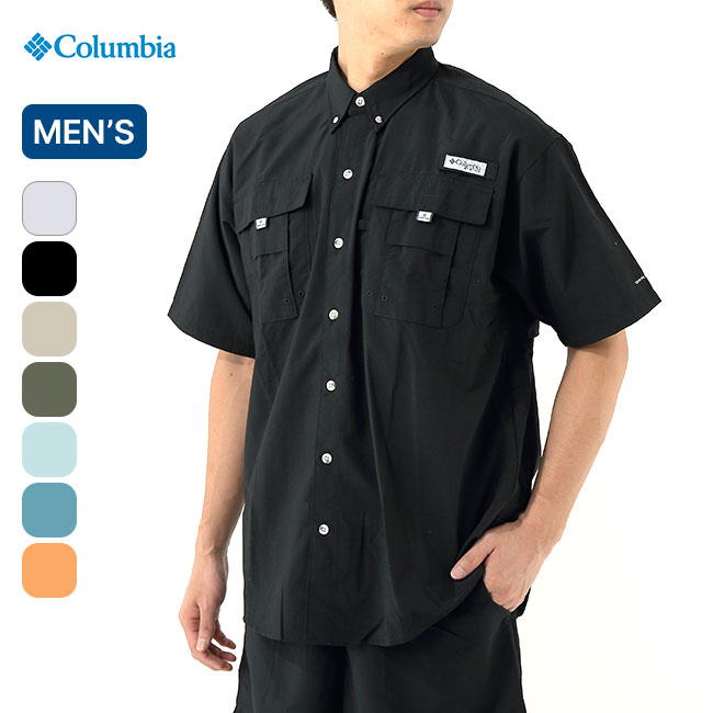 コロンビア バハマ2ショートスリーブシャツ Columbia Bahama 2 S/S Shirt メンズ FM7047 シャツ 半袖シャツ フィッシングシャツ ショートスリーブ UVカット 釣り フィッシング キャンプ タウン アウトドア 