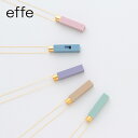 【GW限定クーポン対象】エッフェ ミルキー effe 安全笛 ホイッスル アクセサリー ネックレス ペンダント かわいい 日本製 緊急時 防災用品 災害 護身 ...