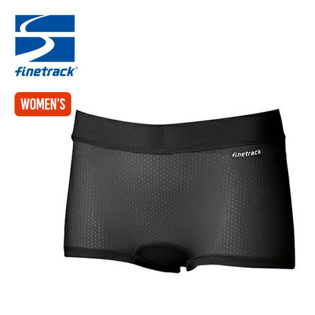 ファイントラック ドライレイヤーベーシックボクサーショーツ【ウィメンズ】 finetrack レディース FUW0427 ボクサーパンツ ベースレイヤー アンダーウェア 下着 キャンプ アウトドア フェス 【正規品】