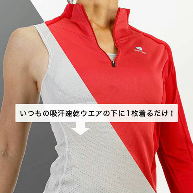 ファイントラック ドライレイヤーベーシックショーツ【ウィメンズ】 finetrack レ...