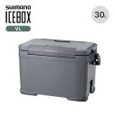 シマノ アイスボックスVL 30L SHIMANO ICEBOX VL NX-430V ハードクーラー クーラーボックス アイスボックス 両開き 保冷 発泡ポリスチレン 日本製 釣り BBQ バーベキュー キャンプ アウトドア 【正規品】