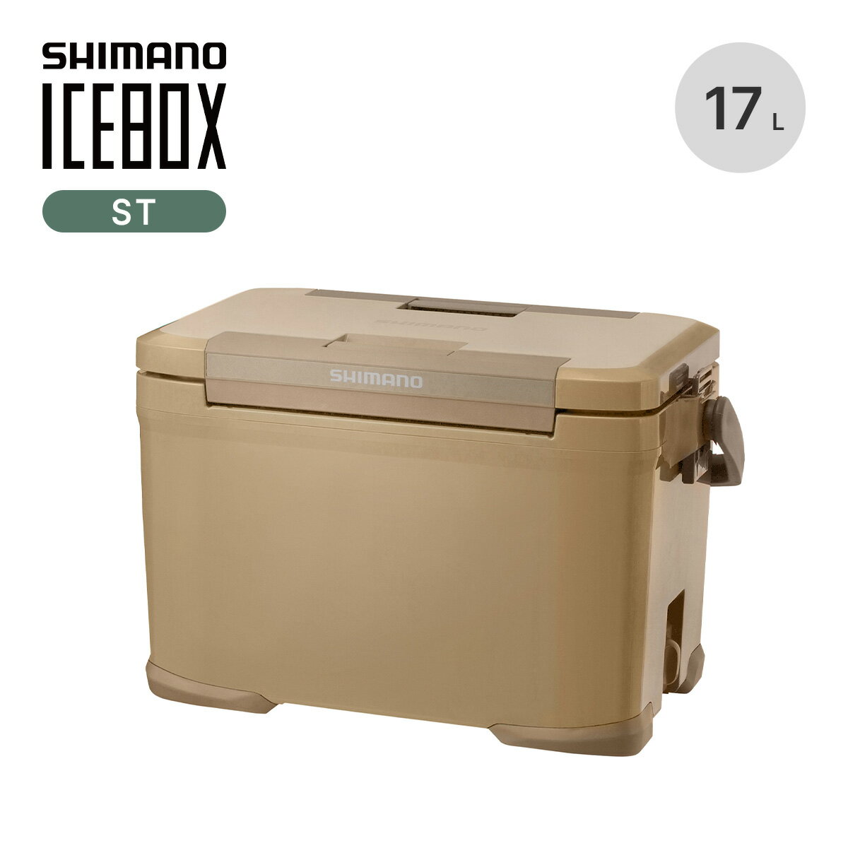 V}m ACX{bNXST 17L SHIMANO ICEBOX ST NX-317V n[hN[[ N[[{bNX ACX{bNX J AE^ ۗ { ނ BBQ o[xL[ Lv AEghA yKiz