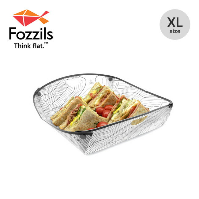 フォッジルズ スナップフォールド ディッシュXL Fozzils 1899077 食器 皿 茶碗 まな板 カッティングボード コンパクト 軽量 折りたたみ アウトドア キャンプ 【正規品】