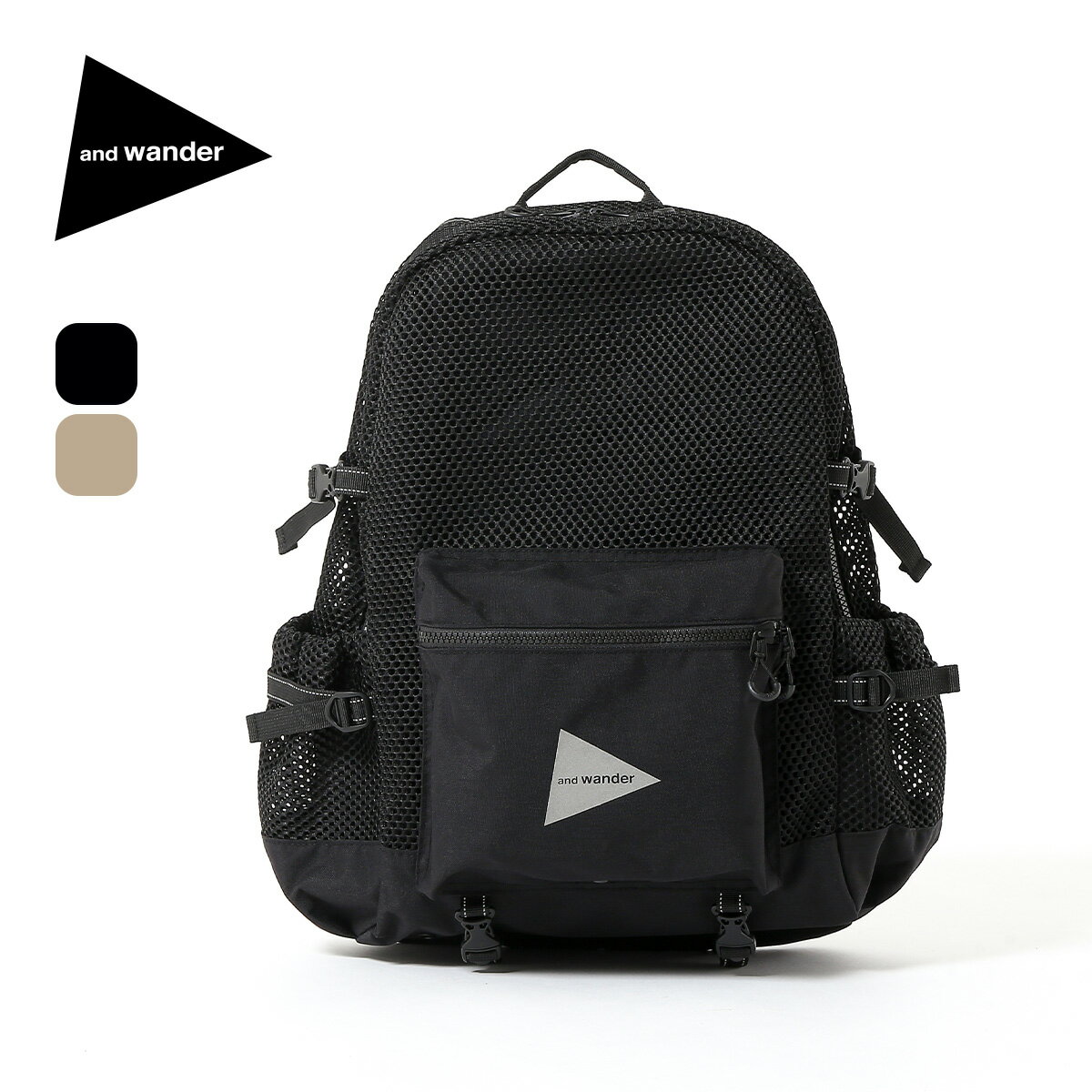 アンドワンダー 3Dメッシュバックパック and wander 3D mesh backpack 5744975223 バッグ バックパック リュック キャンプ アウトドア 【正規品】