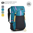 ゴッサマーギア ロリス Gossamer Gear LORIS GSCU0058 バックパック リュック ハイキング デイハイク デイリーユース 軽量 25L キャンプ アウトドア 