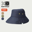 カリマー UVバケットハット【ウィメンズ】 karrimor UV bucket hat W's レディース 101412 ハット 帽子 フェス 紫外対策 アウトドア キャンプ 【正規品】