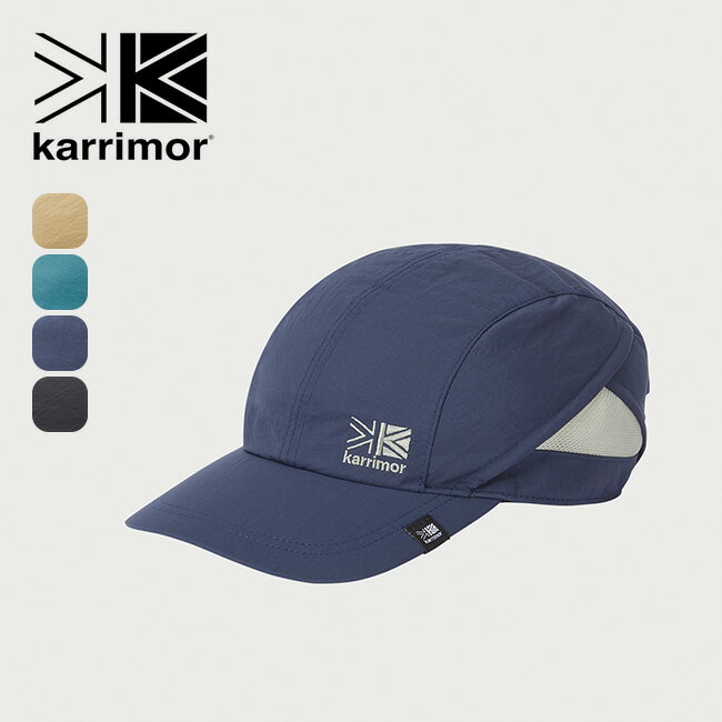 カリマー フローキャップ karrimor flow cap メンズ レディース ユニセックス 200143 帽子 キャップ キャンプ アウトドア 