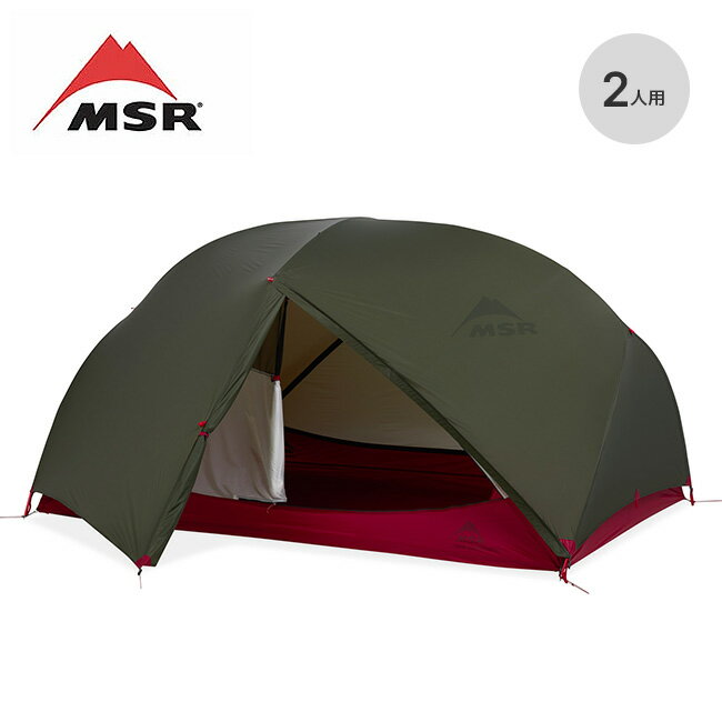 廃盤・貴重】MSR ハバハバシールド1+ユニバーサルフット 廃盤・貴重】MSR ハバハバシールド1+ユニバーサルフット
