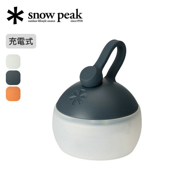 楽天OutdoorStyle サンデーマウンテンスノーピーク RBたねほおずき snow peak ES-141 充電式 USB-C リチャージャブルバッテリー 小型 ランタン ランプ LED ギア RBたねほおづき キャンプ アウトドア 【正規品】