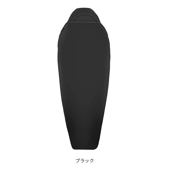 【SALE 10%OFF】シートゥサミット リアクターライナー マミー スタンダード SEA TO SUMMIT ST81485 保温 サーモライト マミー型 速乾 温度調整 冬用 夏用 オールシーズン 車中泊 コンパクト おしゃれ キャンプ アウトドア canpanera-10091264 OutdoorStyle サンデーマウンテン サンプル画像3