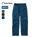 ティートンブロス ヤリパンツ Teton Bros. Yari Pant メンズ ボトムス ロングパンツ 長ズボン おしゃれ キャンプ アウトドア 【正規品】