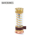 ベアボーンズ エジソンライトスティックLED2.0 ブラス BAREBONES Edison Light Stick 20230038000000 ランタン ラ...
