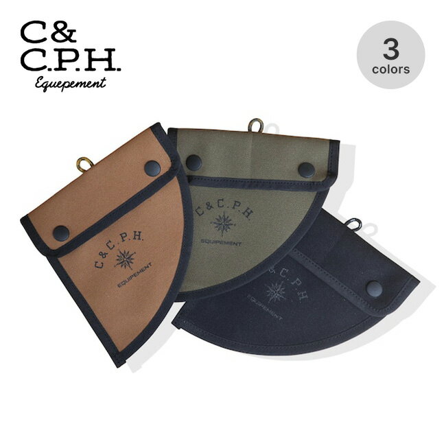 シー シーピーエイチイクイップメント コーヒーフィルターケース(JP) C C.P.H. EQUIPEMENT COFFEE FILTER CASE(JP) CEV2102 コーヒーフィルター 収納 ケース ポーチ キャンプ アウトドア 【正規品】