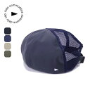 【GWまとめ買いクーポン】ハロコモディティー リッジテールベレー halo commodity Ridge Tail Beret メンズ レディース ユニセック...